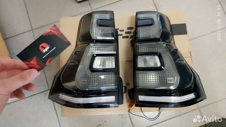 Фонари Prado 150 black onyx