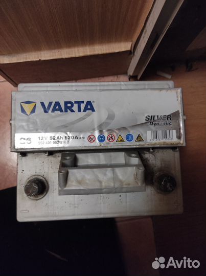 Аккумулятор Varta 12v 52 ah 520 А