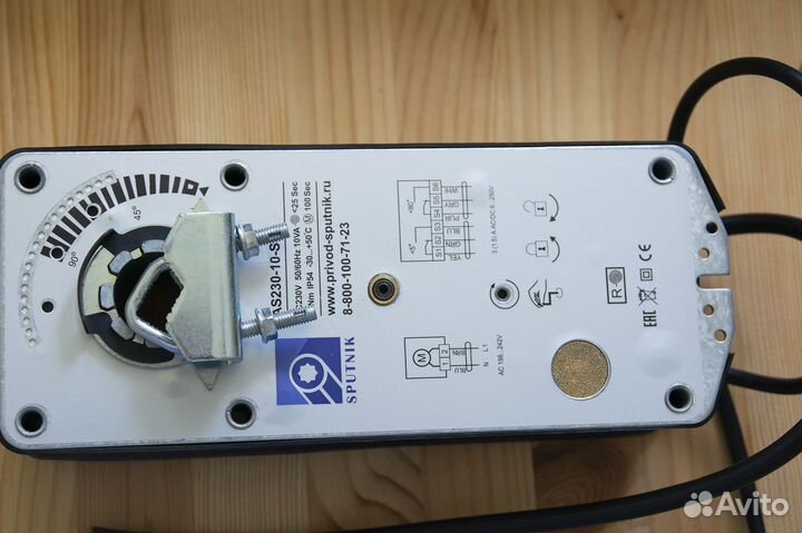 Привод воздушной заслонки Sputnik as230-10-s