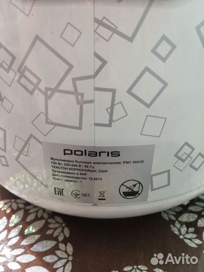 Мультиварка polaris новая
