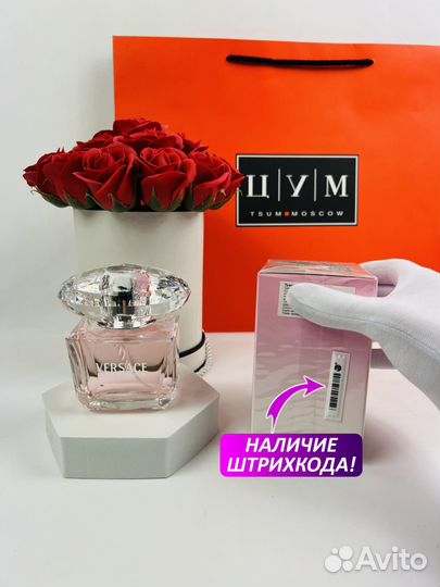 Духи Versace bright crystal