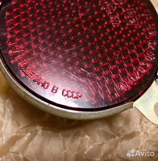 Катафот фп-310