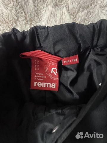 Брюки reima 122 (+)