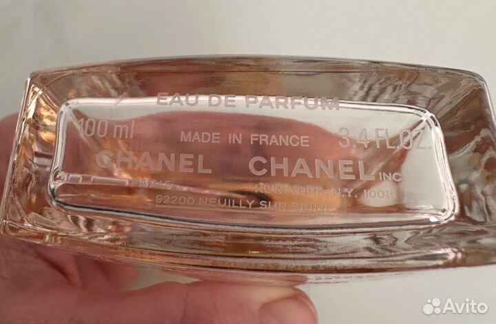 Chanel allure eau de parfum