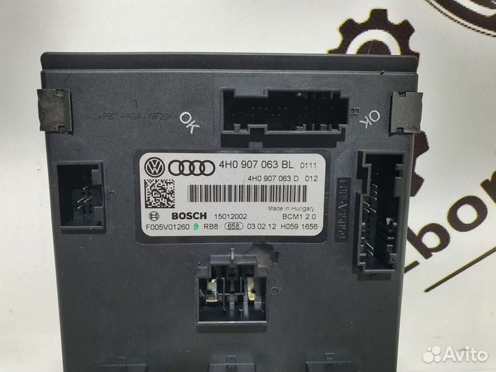 Блок бортовой сети для Audi A8 D4