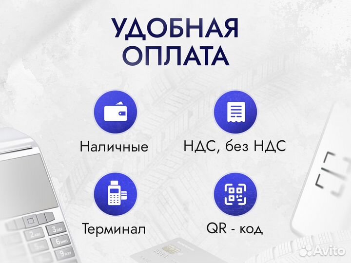 Опора шаровая Ford Focus