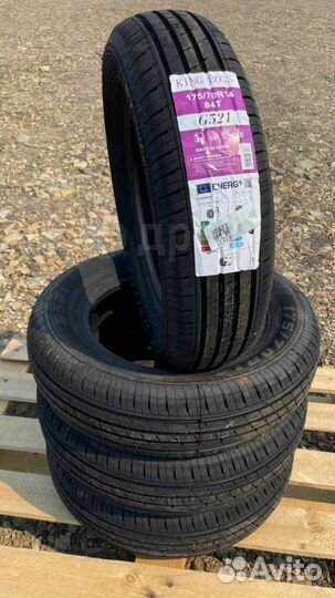 Kingboss G521 175/70 R14 84T