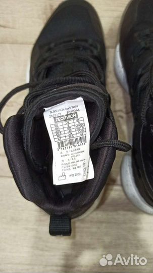 Кроссовки мужские для баскетбола