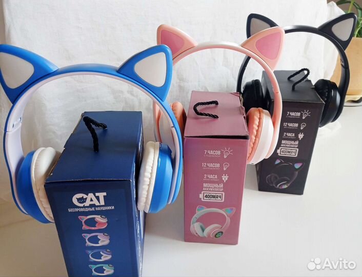 Беспроводные наушники детские