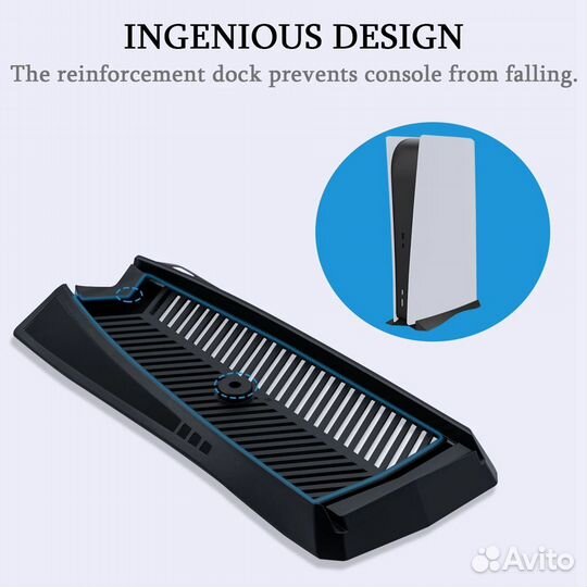 PS5 Digital подставка вертикальная, новая, в упак