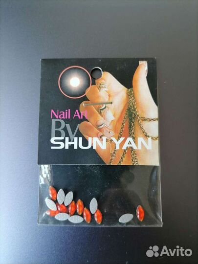 Набор для маникюра