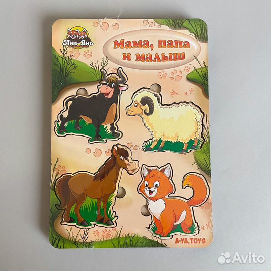 Развивающие деревянные игрушки