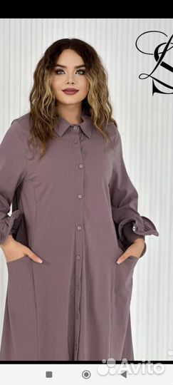 Платье р. 52-64