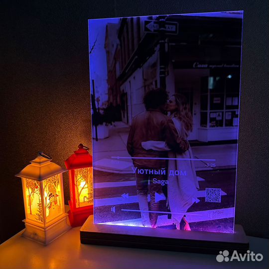 Подарок на Новый год