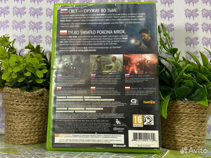 Alan Wake Xbox 360