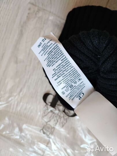 Шапка C.P company черная