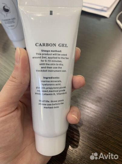 Карбоновый гель