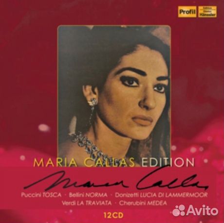 Maria callas - Maria Callas Edition (12CD, Box)