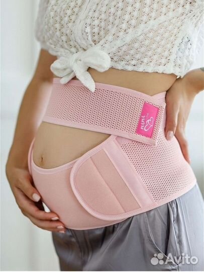 Бандаж для беременных и после родов
