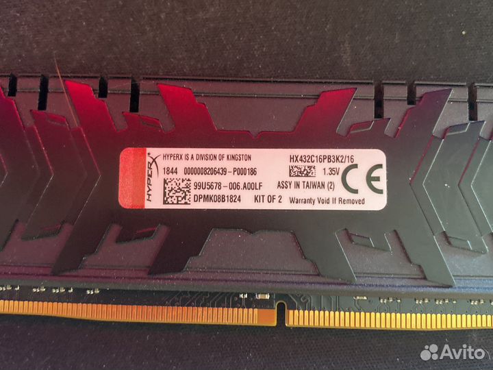 Оперативная память ddr4 hyperx predator 16gb