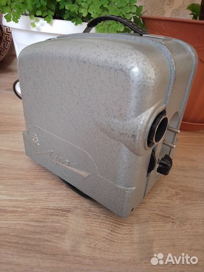 Проектор Луч СССР