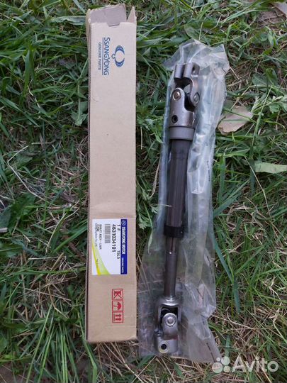 Вал карданный рулевой клонки Ssangyong Actyon New