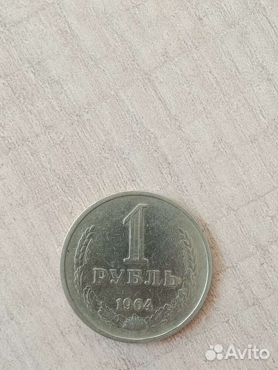 Продам монету