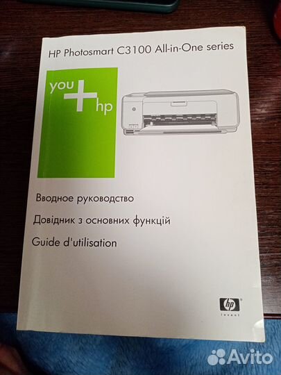 Мфу hp Photosmart