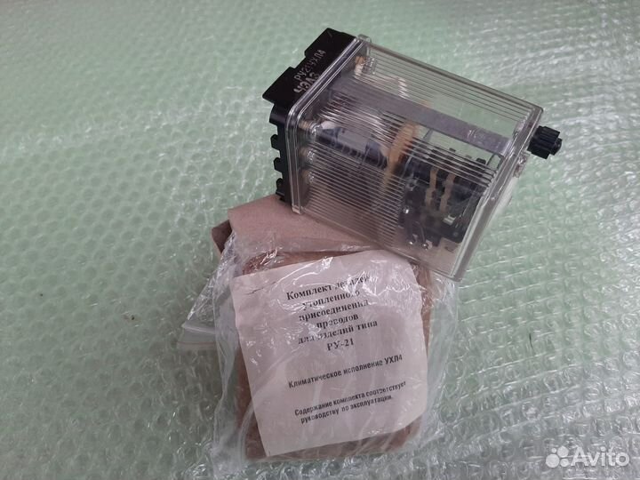 Реле указательное ру-21