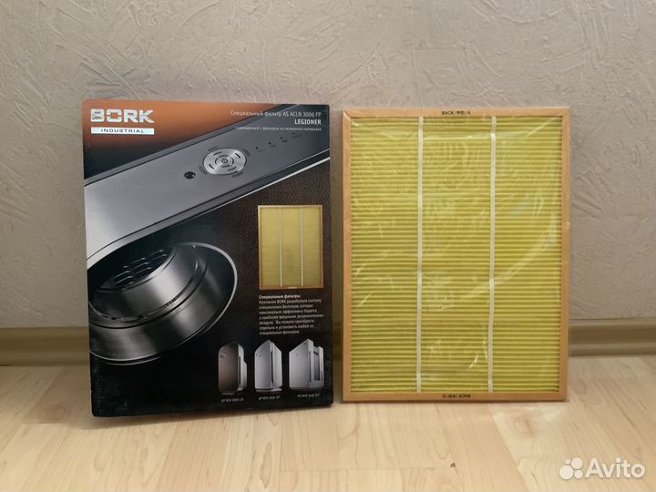 Фильтры для очистителя воздуха Борк