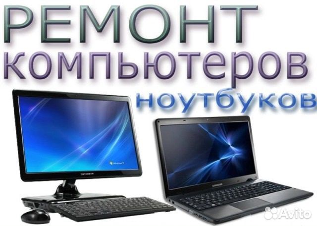 Переходник видеокарты на монитор dvi-i vga, выкуп