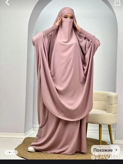 Джильбаб с юбкой