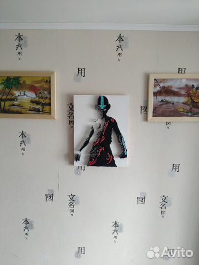 Картина аватар легнда об Аанге светится в темноте