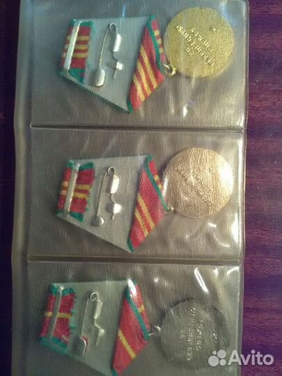 Коллекция знаков ино-свр-пгу-авр