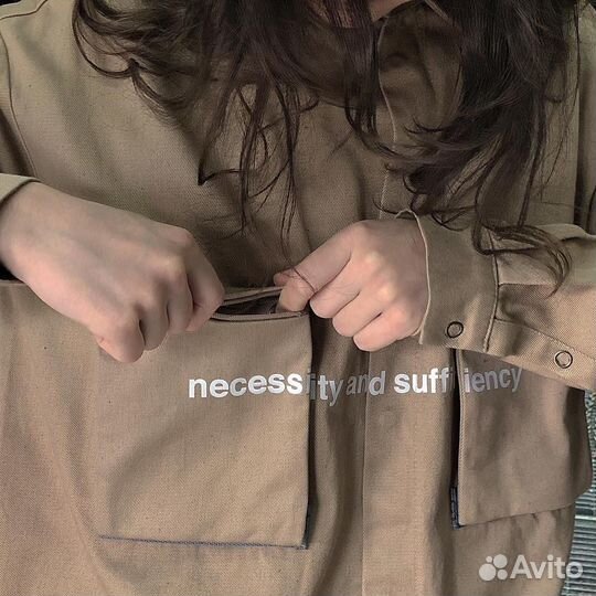 Рубашка Волчок хвв