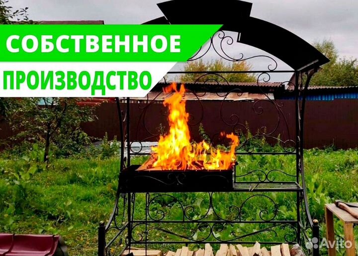 Мангал с печью