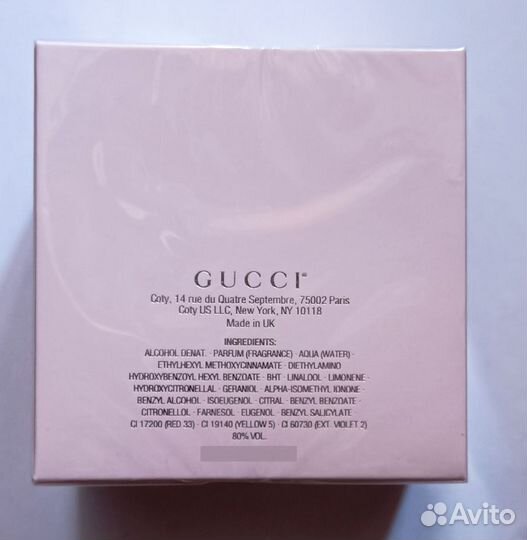 Gucci Bamboo EDP 75 ml