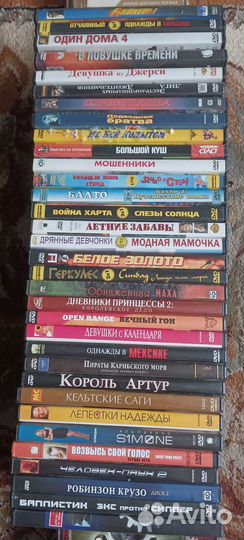 Фильмы DVD