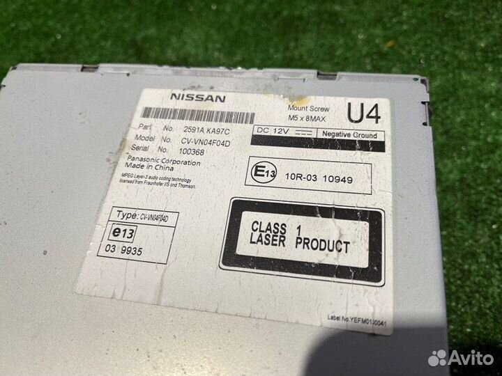 Магнитола Nissan Pathfinder (R52) VQ35DE 3.5Л