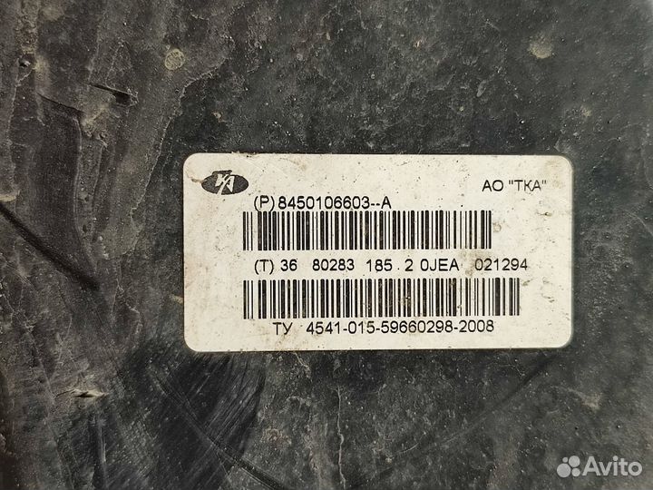 Корпус воздушного фильтра LADA Kalina 2 Granta 1