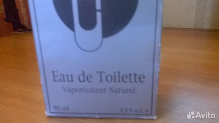 Мужской французский аромат 60 мл