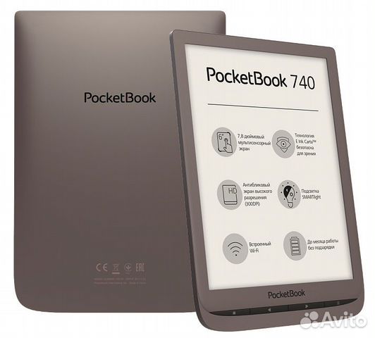 Электронная книга PocketBook 740 7,8"