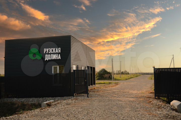 Участок 9,2 сот. (СНТ, ДНП)