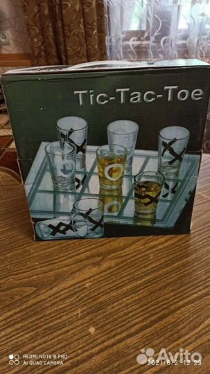 Подарочный набор