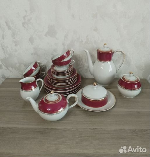 Сервиз чайно-кофейный ГДР