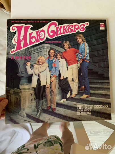 Виниловые пластинки разные