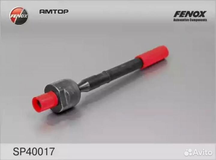Fenox SP40017 Тяга рулевая Hyundai Solaris, Kia Ri