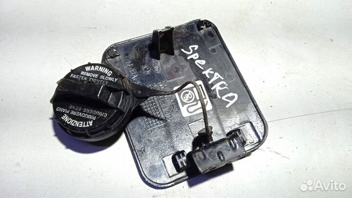 Лючок бензобака Kia Spectra
