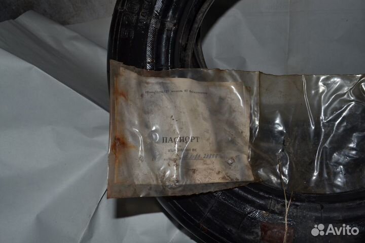 Бескамерная шина