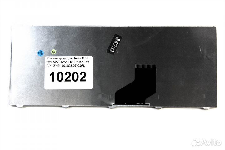 Клавиатура для Acer One 532 522 D255 D260 Черная